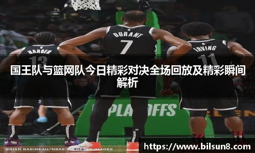 J9九游会网址