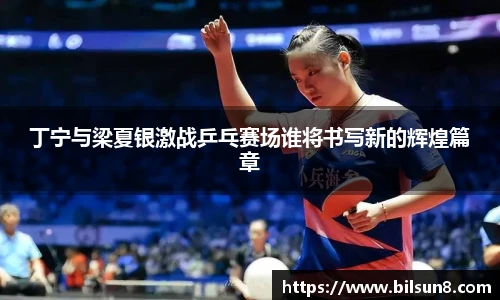 j9九游会真人游戏第一品牌