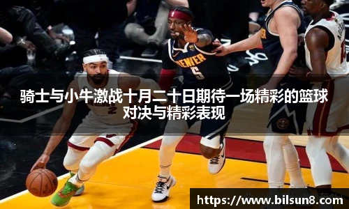 J9九游会