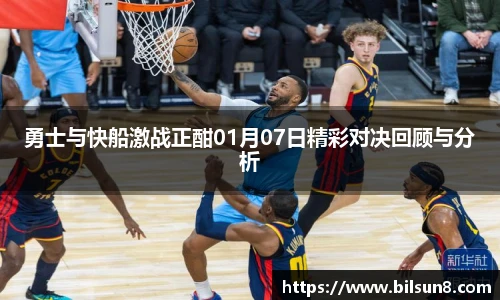 j9九游会登录入口首页