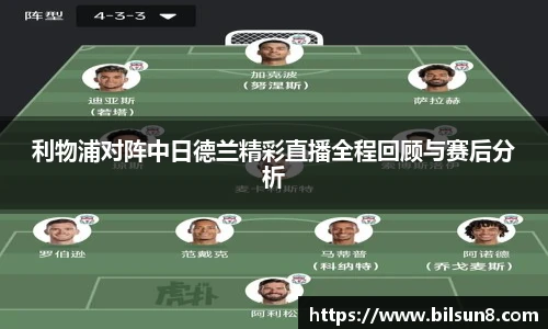 j9九游会真人游戏第一品牌