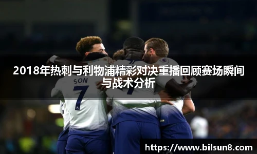 j9九游会登录入口首页