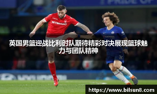 j9九游会真人游戏第一品牌