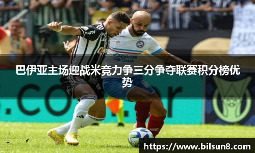 j9九游会真人游戏第一品牌