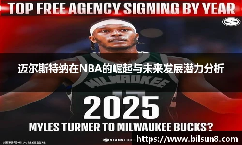 j9九游会登录入口首页