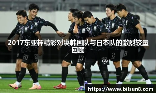 j9九游会登录入口首页