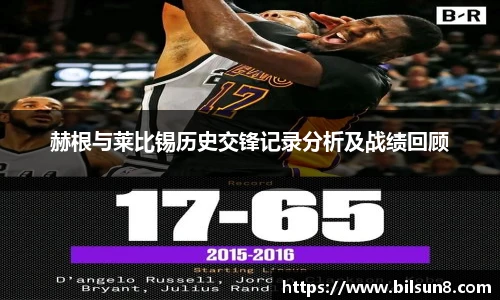 j9九游会真人游戏第一品牌